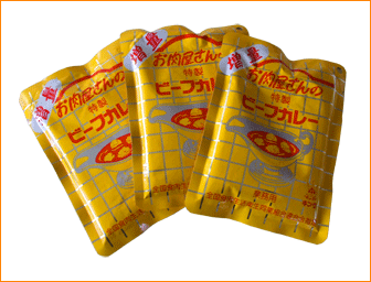 お肉屋さんのビーフカレー