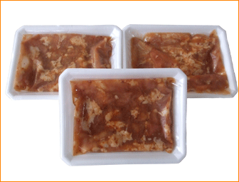 牛ホルモン味付（国産）