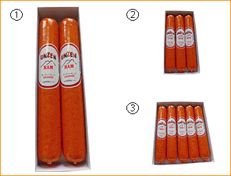 雲仙ソーセージ